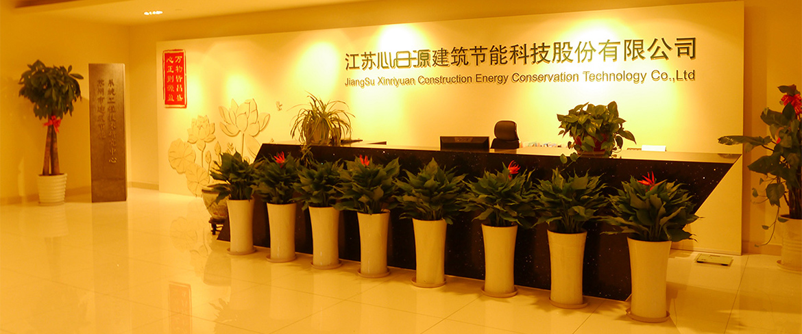 邯鄲皖南電機(jī)